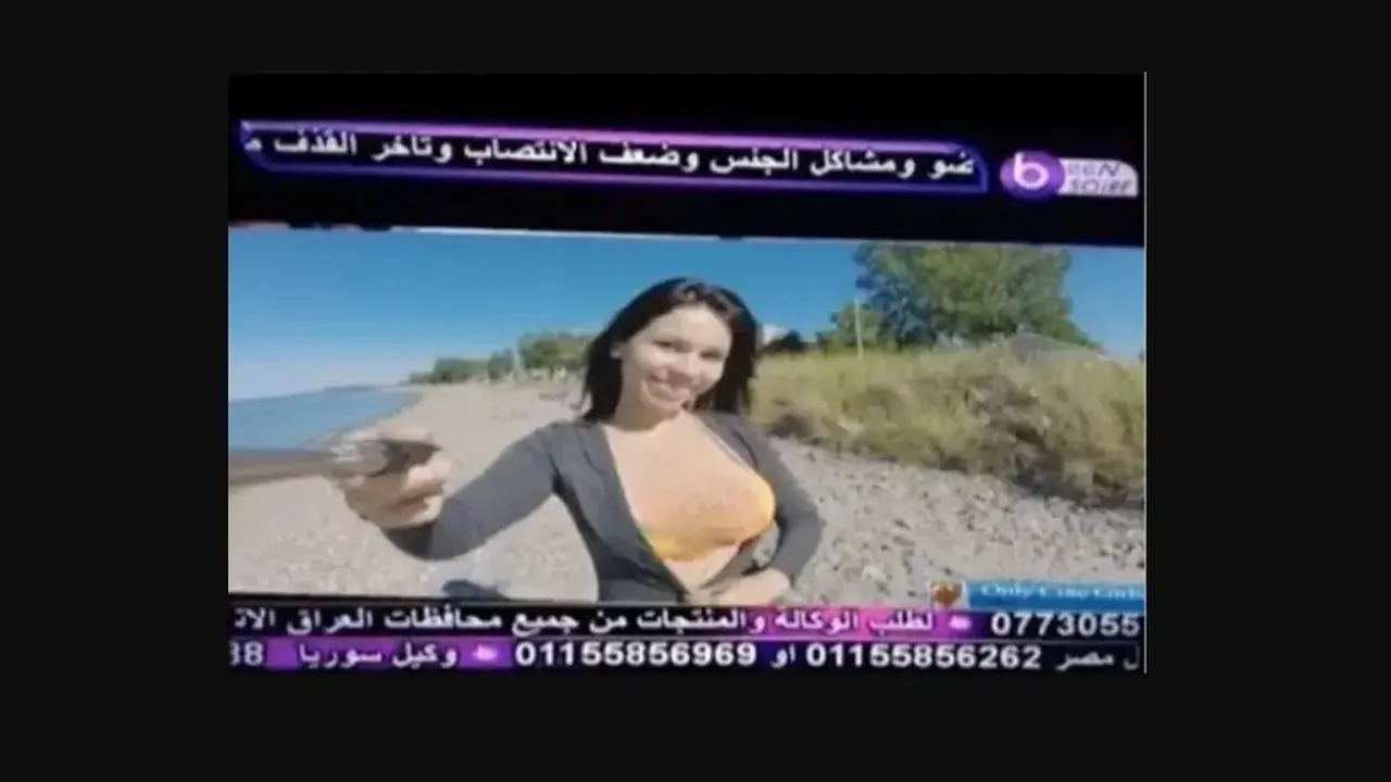 تردد قناة بون سواريه الجديد على نايل سات بعد التحديث الأخير